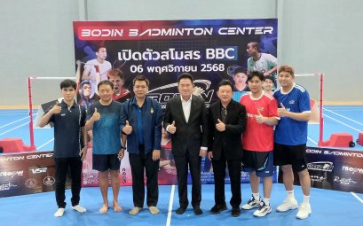ผู้การแต้ม เปิดตัวสโมสร BBC สุดยิ่งใหญ่  ทุ่มงบ 70 ล้าน บดินทร์ เฮดโค้ชปั้นเด็กสู่ทีมชาติ 