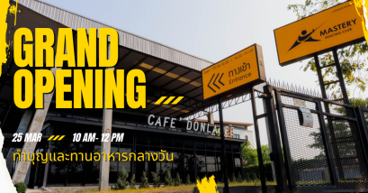 MFC 7th ANIVERSARY &  NEW LOCATION GRAND OPENING