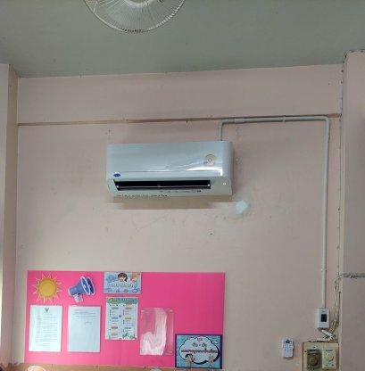ขอบคุณลูกค้า โรงเรียนอนุบาลระยอง CARRIER / Copper10 Inverter R-32