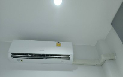 ขอบคุณลูกค้า คุณวีระ GREE / LUXURI WiFI Inverter R-32