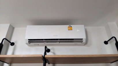 ขอบคุณลูกค้า บ้านสิรินดา GREE / LUXURI WiFi Inverter R-32