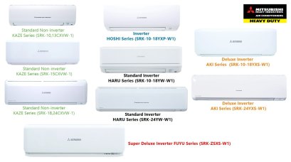 MITSUBISHI HEAVYDUTY WallType ซื้อ แอร์มิตซูบิชิ เฮพวี่ดิวตี้ แบบติดผนัง รุ่นไหนดี ?? EP.4