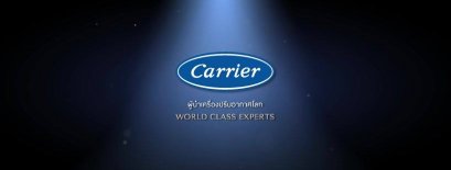 40VMJ 1-Way Cassette Catalog โบรชัวร์แอร์ CARRIER 4ทิศทาง 1Way 40VMJ-Series เบอร์5 R32