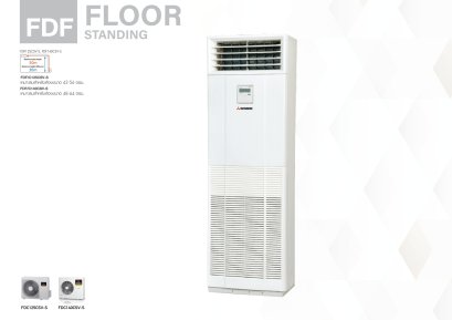 FDF Floor Standing Type Catalog 2022!! 