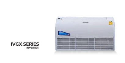 32IVGX SERIES INVERTER Catalog โบรชัวร์แอร์ Central-Air ตั้งได้/แขวนได้ 32IVGX-Series INVERTER R32