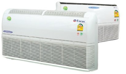 AFT #5 Inverter R32