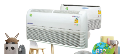AFT-IV Inverter R32 Catalog แอร์แขวนใต้ฝ้า FOCUS ระบบอินเวอร์เตอร์ AFT-IV R32