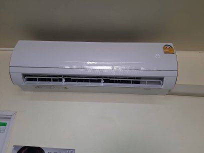 บ้านคุณลือพันธุ์ โขดหิน-เขาไผ่ ติดตั้งแอร์ แบบติดผนัง Fairy II Fixed Speed (GREE แอร์กรี ตัวจบ..ครบจริง)