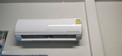 ชากใหญ่ บ้านคุณกนกพล ติดตั้งแอร์ แบบติดผนัง Fairy Inverter (GREE แอร์กรี ตัวจบ..ครบจริง)