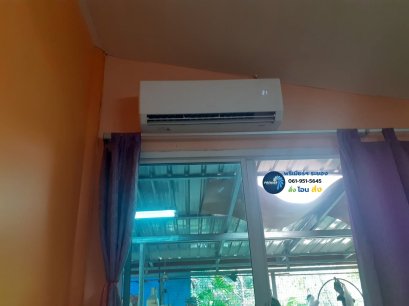บ้านคุณไอศูรย์ ทับมา ติดตั้งแอร์ แบบติดผนัง Pular Inverter กรีเพียวล่า อินเวอร์เตอร์ (GREE.ตัวจบ..ครบจริง)