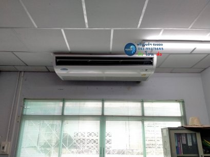 กลุ่มงานป้องกันและควบคุมโรค สำนักการสาธารณะสุขและสิ่งแวดล้อม เทศบาลเมืองมาบตาพุด ติดตั้งแอร์ แบบแขวนใต้ฝ้า Discovery TSF-Series R410a (CARRIER #WorldclassExperts)