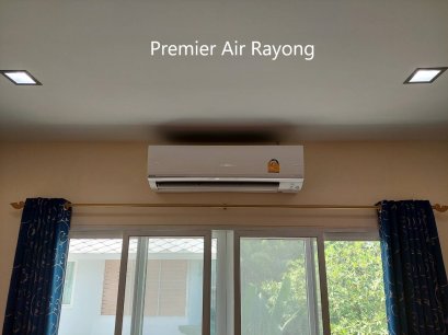 DAIKIN SuperSmile II Inverter R32 FTKC-TV2S