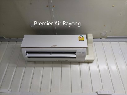 MITSUBISHI Mr.Slim Econo Air R32 MS-GN