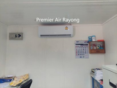 GREE Pular L1 Inverter R32 Top Wifi