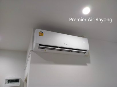 มาบข่า - นิคมพัฒนา - ระยอง