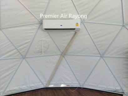 CARRIER Everest TSGS R32