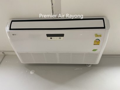 TRANE IRIS Series 5 Fixed Speed R32