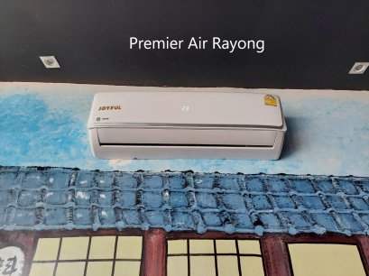 TRANE Joyful MCWE-RB5 R32