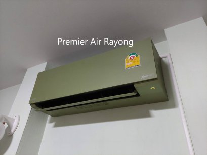 CARRIER X-Inverter Plus GREEN Wifi  TVAB-G-i 2022