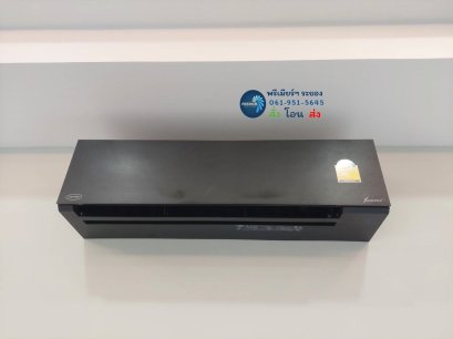 มบ.บ้านฟ้าใส3 แกลง ติดตั้งแอร์ แบบติดผนัง X-Inverter Plus Black (CARRIER #WorldclassExperts)