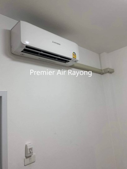 HEAVYDUTY Deluxe Inverter YXS Inverter R32