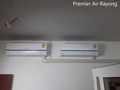 GT-Series INVERTER R32