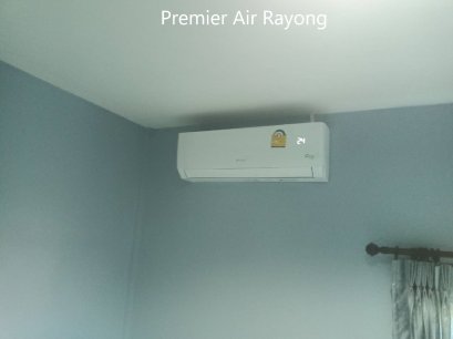 Pular L2 Inverter R32