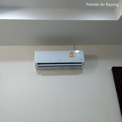 Pular L2 Inverter R32