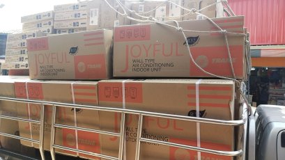 ขายส่งแอร์ แอร์ติดผนัง