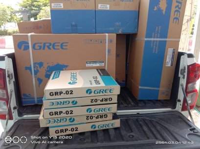 ขายส่งแอร์ แอร์ติดผนัง 1