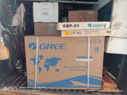 ขายส่งแอร์ แอร์ติดผนัง 2