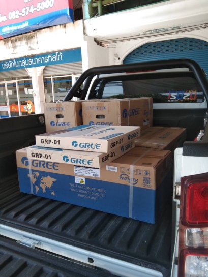 ขายส่งแอร์ แอร์ติดผนัง ขอบคุณลูกค้าทุกท่านที่ให้เราดูแลเรื่องความเย็น และ คุณภาพ 1