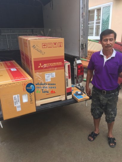 Mitsubishi Heavy Duty WallType ราคาขายส่ง แอร์มิตซูบิชิ เฮพวี่ดิวตี้ แบบติดผนัง คุณสุพรรษา1 พิษณุโลก (HEAVYDUTY แอร์มิตซูบิชิเฮพวี่ดิวตี้  เย็นเร็ว..ทนทาน..ประหยัดไฟ) 