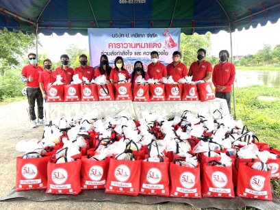 หมาแดงมอบถุงยังชีพช่วยผู้ประสบภัยน้ำท่วม