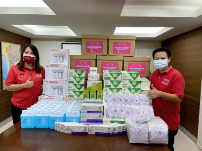 หมาแดง ได้จัดทำ "กล่องความห่วงใย" เพื่อส่งต่อความห่วงใย สู้ภัยโควิด-19