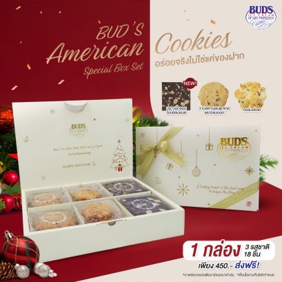 BUD'S American Cookies