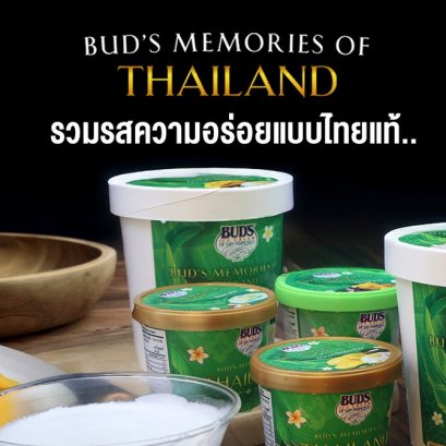 BUD'S Memories of Thailand 