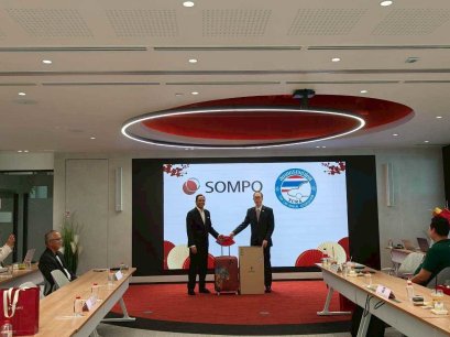 สมาคมรถเช่าไทยจัดประชุม ครั้งที่ 1/2569 พร้อมก้าวเข้าสู่ปี 2569 อย่างแข็งแกร่ง