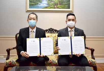 พิธีลงนามบันทึกข้อตกลงความร่วมมือด้านวิชาการและส่งเสริมการอนุญาโตตุลาการ ระหว่างสมาคมรถเช่าไทย กับสถาบันอนุญาโตตุลาการ สำนักงานศาลยุติธรรม (TAI)