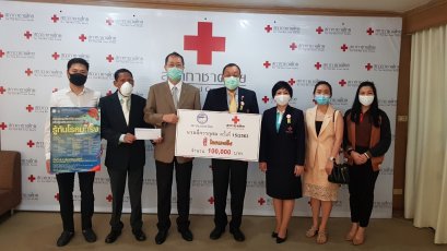 สมาคมรถเช่าไทยมอบเงินแก่สภากาชาดไทย ณ สภากาชาดไทย