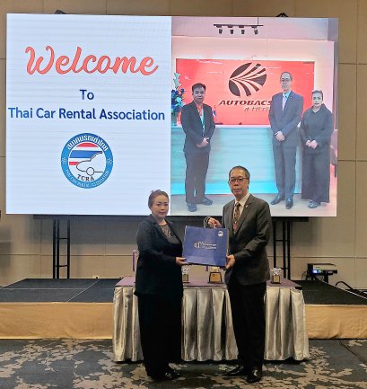 สมาคมรถเช่าไทยจัดประชุมครั้งที่3/2566