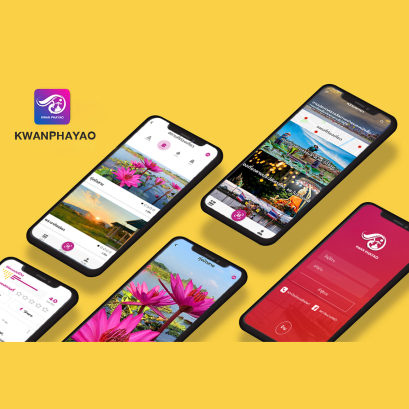 Application & Augmented Reality 