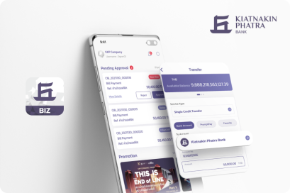 KKP BIZ Mobile Application