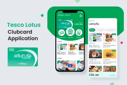 Tesco Lotus Clubcard Application