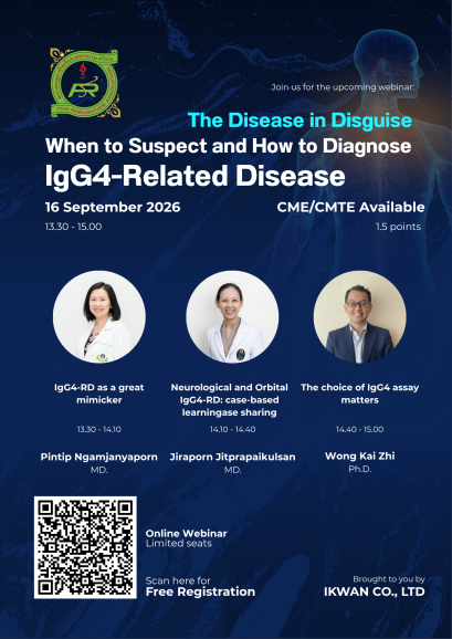 Webinar :: IgG4-Related Disease