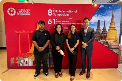 TSH-IS 2023 & Annual Meeting of THS