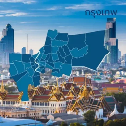 กรุงเทพ