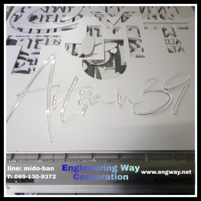 cnc ไม้ mdf เลเซอร์อะคริลิค 