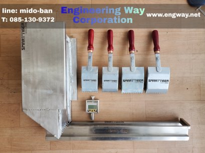 เลเซอร์มาร์คโลหะ