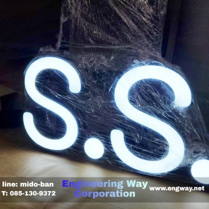 ป้ายไฟหน้าร้าน